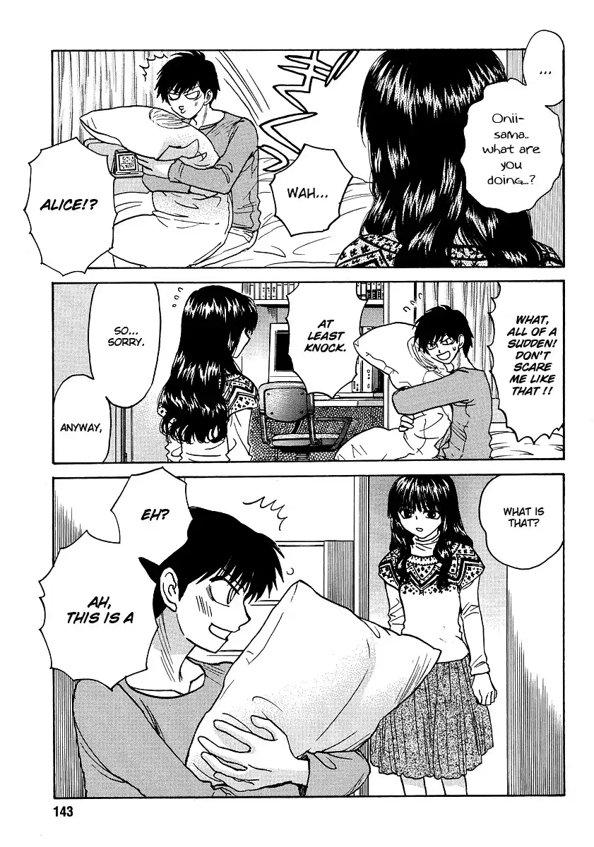 Mizuho Ambivalent Chapter 3 4